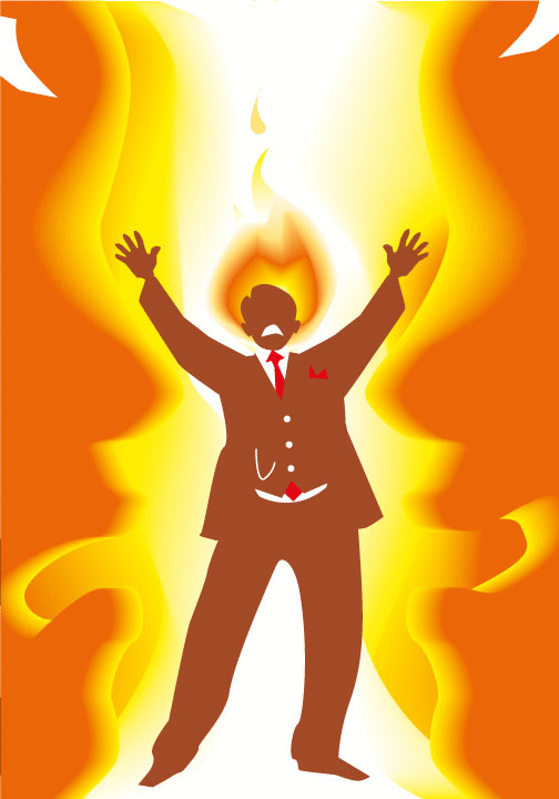 bosses ire animated gif illustration by James Smallwood